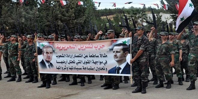 Syrian Armed Forces Syrian Armed Forces celebrate 42nd anniversary of October Liberation