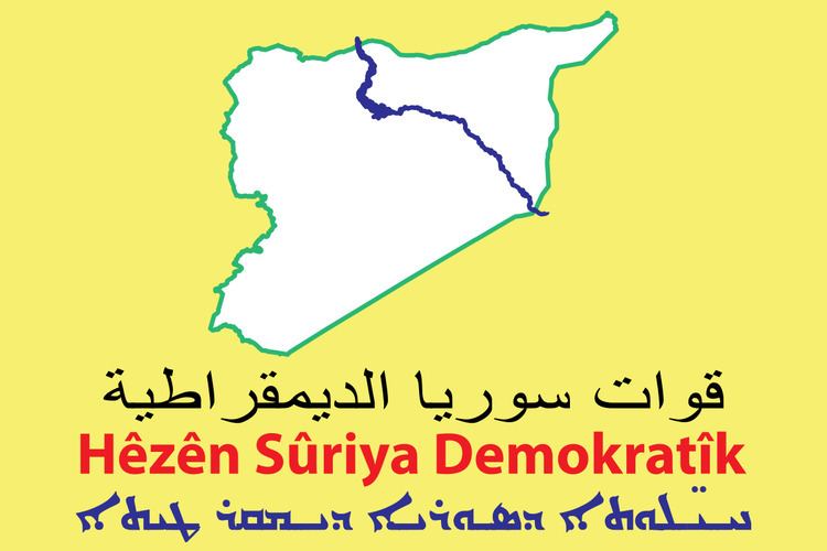 Syrian Democratic Forces military councils