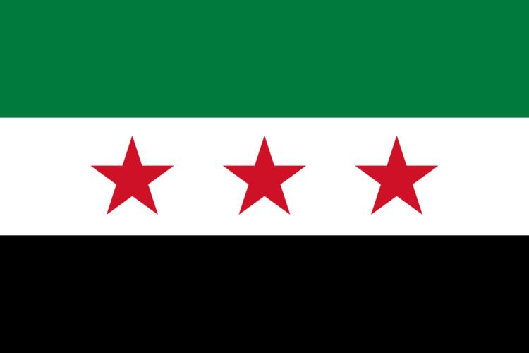 Syrian National Democratic Council