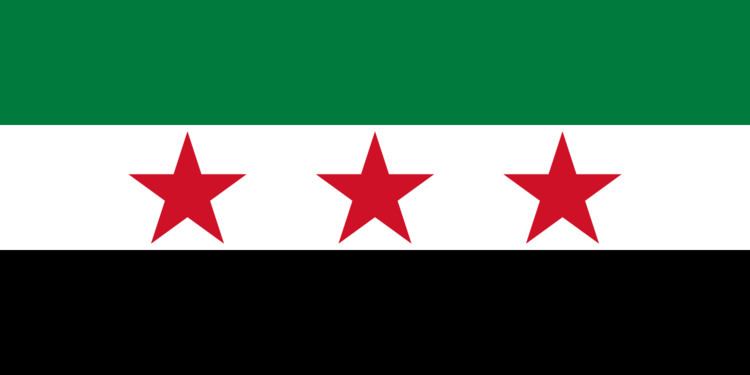Syrian Republic (1930–58)