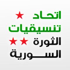 Syrian Revolution Coordinators Union