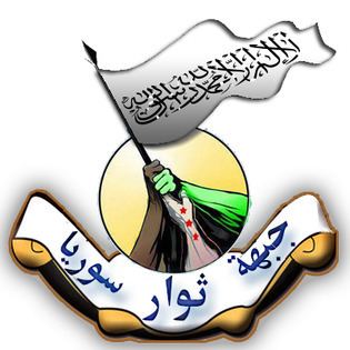 Syrian Revolutionaries Front httpsuploadwikimediaorgwikipediaen330Syr