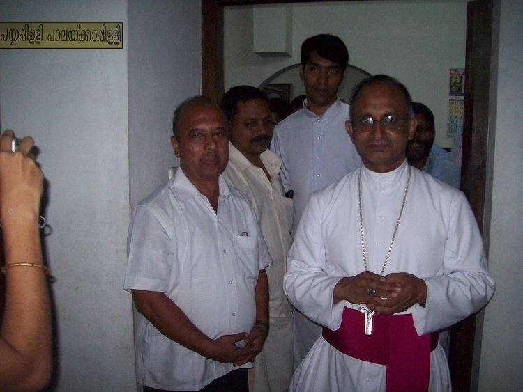 Syro-Malabar Catholic Eparchy of Kothamangalam