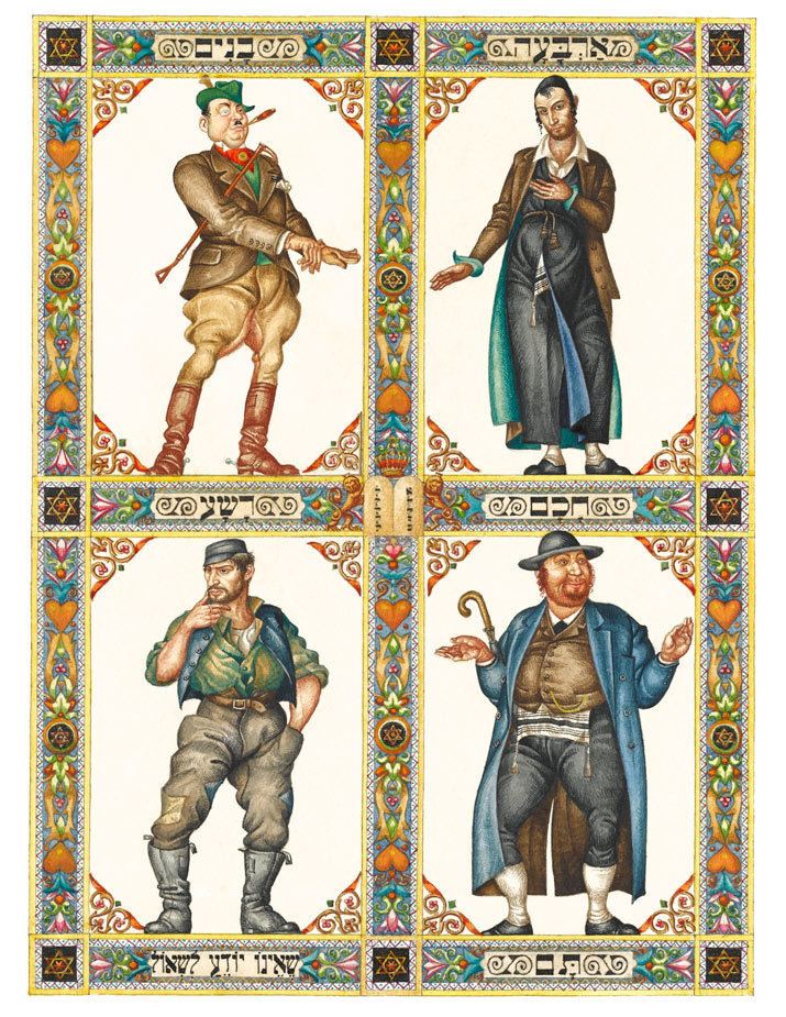 Szyk Haggadah The Szyk Haggadah Gallery of Images Szykcom