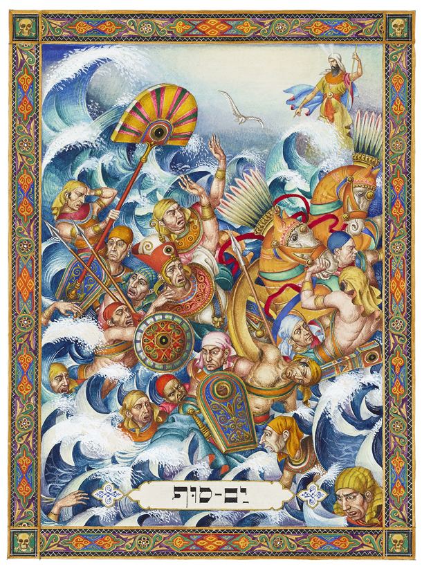 Szyk Haggadah The Szyk Haggadah Hardcover