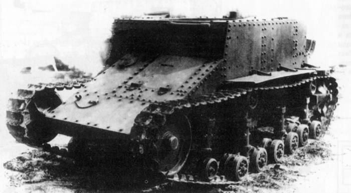 T-23 Tankette