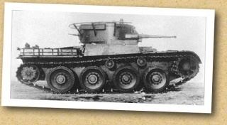 T-46 (tank) T46 Global wiki Wargamingnet