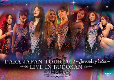 T-ara Japan Tour 2012: Jewelry Box 3bpblogspotcomlPGbTzpZFTIUKXxUmYmfAIAAAAAAA