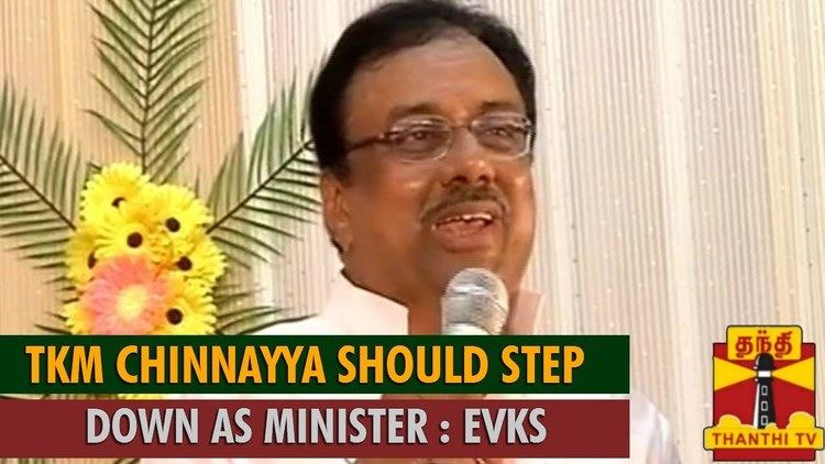 T. K. M. Chinnayya Minister T K M Chinnayya Should Step Down from His