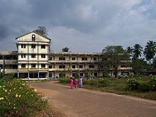 T. K. Madhava Memorial College httpsuploadwikimediaorgwikipediaenthumbd