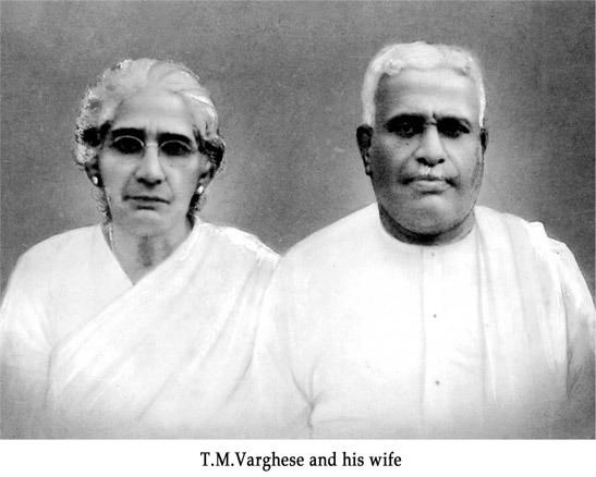 T. M. Varghese wwwcvkunhuramancomimagesarchive17jpg