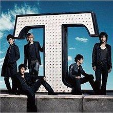 T (TVXQ album) httpsuploadwikimediaorgwikipediaenthumb5