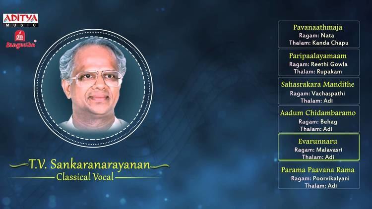 T. V. Sankaranarayanan T V Sankaranarayanan Carnatic Classical jukebox YouTube