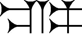 Ta (cuneiform)