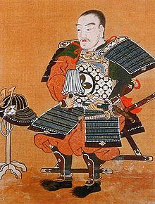 Ōta Dōkan httpsuploadwikimediaorgwikipediacommonsthu