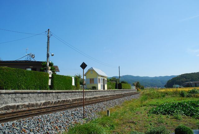 Ōtabe Station