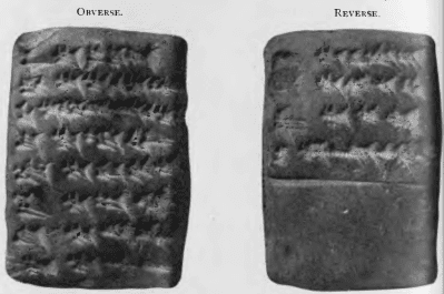 Tablet of Destinies (mythic item) the Babylonian Legends of Creation The Seven Tablets of Creation