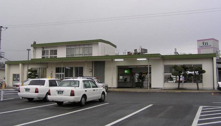 Tabuse Station