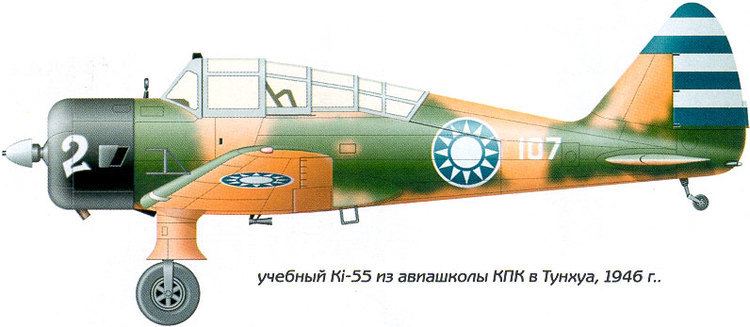 Tachikawa Ki-36 WINGS PALETTE Tachikawa Ki36Ki55Ki72 Ida China Red Army