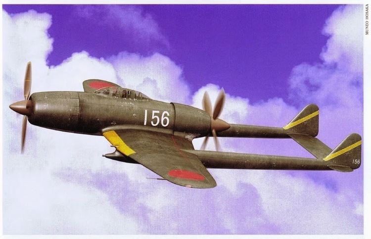 Tachikawa Ki-94 Japanese Aircraft of WWII Tachikawa Ki94