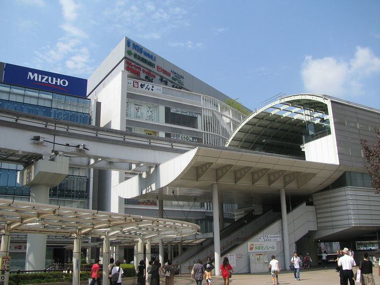 Tachikawa-Kita Station