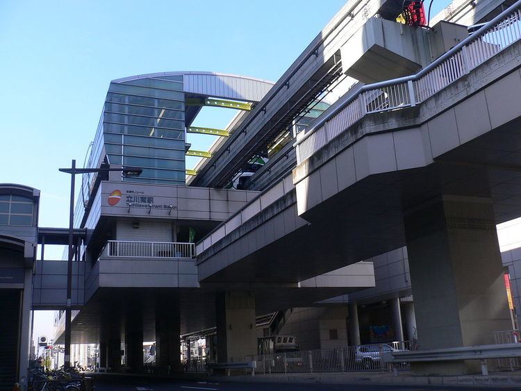 Tachikawa-Minami Station