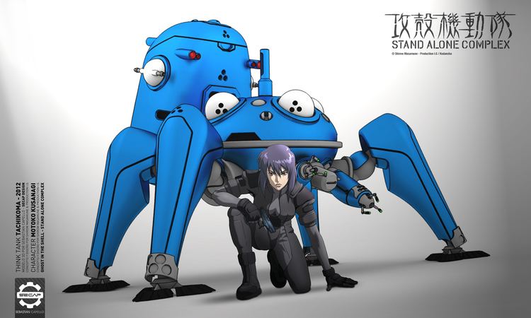 Tachikoma tachikoma DeviantArt