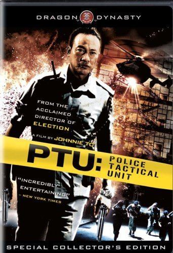 Tactical Unit (film series) Amazoncom PTU Police Tactical Unit Maggie Shiu Ruby Wong Simon