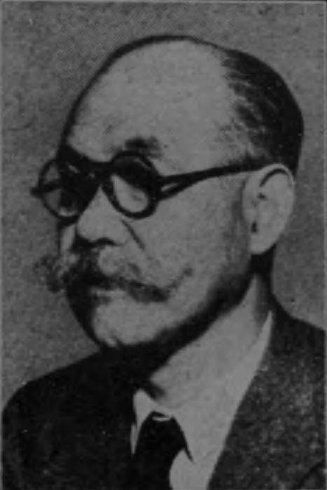 Tadaatsu Ishiguro