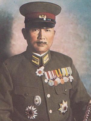 Tadamichi Kuribayashi The Mad Monarchist Soldier of Monarchy General Tadamichi Kuribayashi