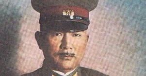 Tadamichi Kuribayashi The Mad Monarchist Soldier of Monarchy General Tadamichi Kuribayashi