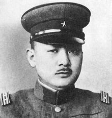 Tadamichi Kuribayashi httpsuploadwikimediaorgwikipediacommonsthu