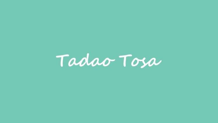 Tadao Tosa OBM Diver Tadao Tosa YouTube