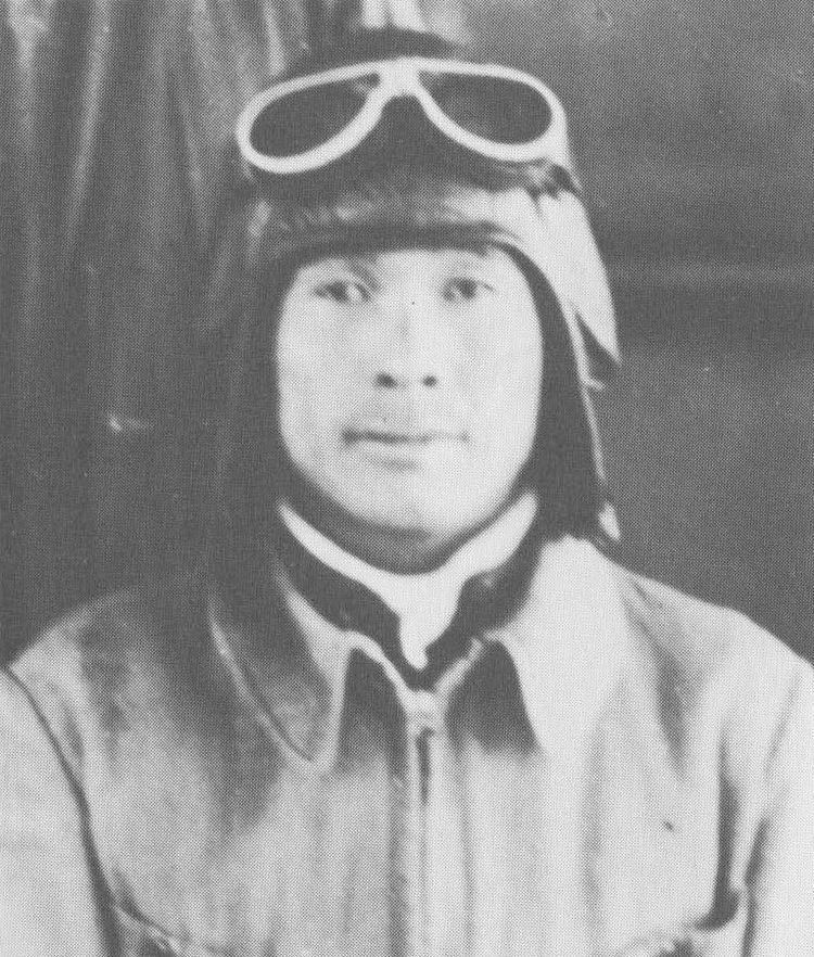 Tadashi Kaneko