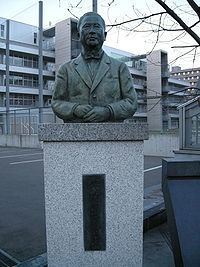 Tadashi Yanada httpsuploadwikimediaorgwikipediacommonsthu