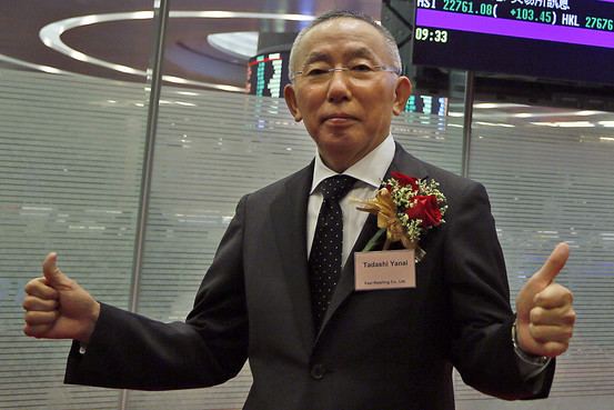 Tadashi Yanai Tadashi Yanai Leads List of Wealthiest Men in Japan Japan Real