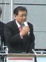 Tadayoshi Ichida httpsuploadwikimediaorgwikipediacommons77