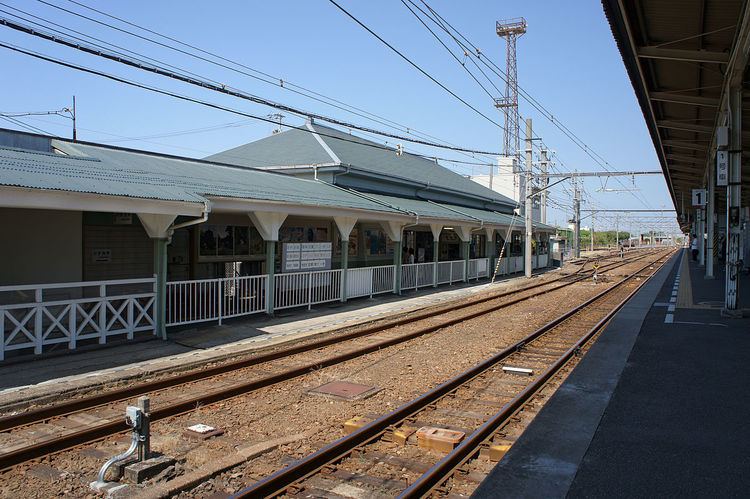 Tadotsu Station