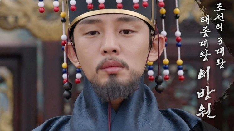 Taejong of Joseon httpsiytimgcomvibOZadS5XRO8maxresdefaultjpg