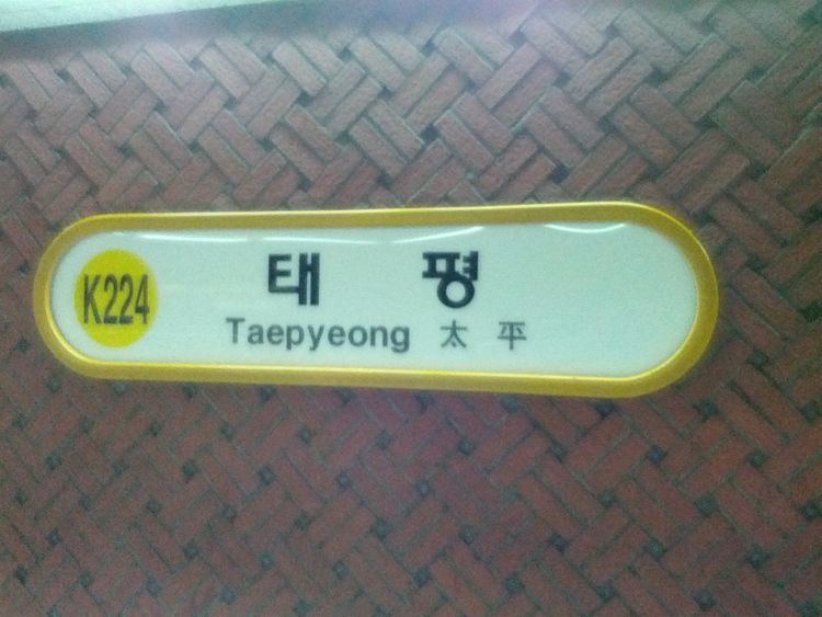 Taepyeong Station