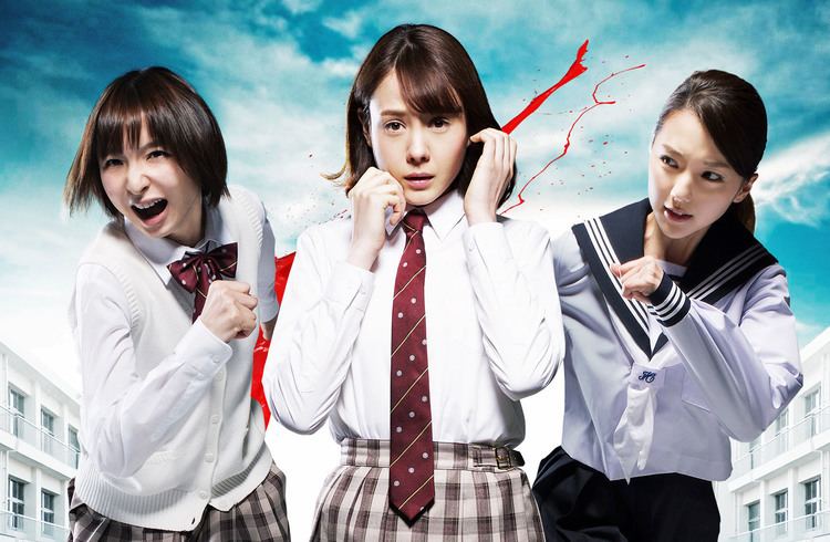Tag (film) Sion Sono is back with buckets of blood and a threefaced heroine in