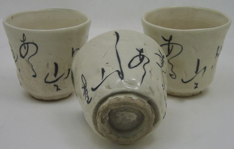 Ōtagaki Rengetsu Japanese Antique Oribeyaki Tea Cups with Poem Otagaki Rengetsu