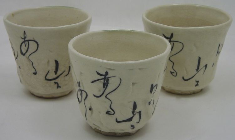 Ōtagaki Rengetsu Japanese Antique Oribeyaki Tea Cups with Poem Otagaki Rengetsu