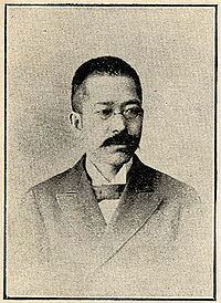 Taguchi Ukichi httpsuploadwikimediaorgwikipediacommonsthu