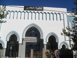Taher District httpsuploadwikimediaorgwikipediacommonsthu