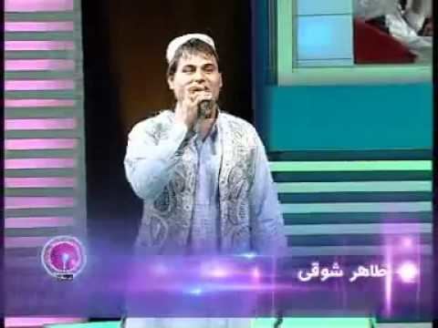 Taher Shawqi Taher shawqiherati song bah bah YouTube