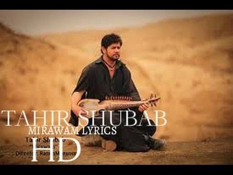 Tahir Shubab Tahir Shubab Mirawam Lyrics OFFICIAL VIDEO HD New Afghan Songs
