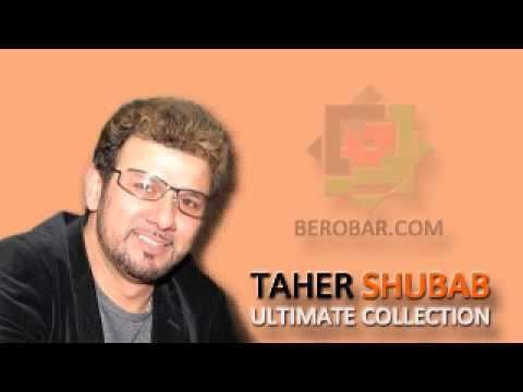 Tahir Shubab Taher Shubab Ultimate Collection of all his Albums amp Songs