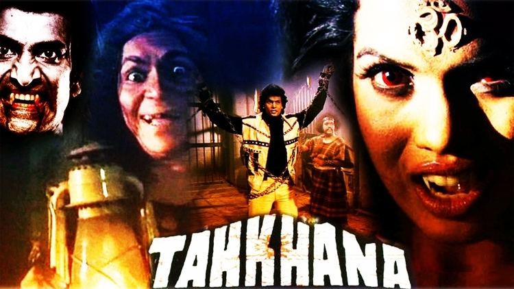 Tahkhana Full Horror HD Movie Preeti Sapru Hemant Birje