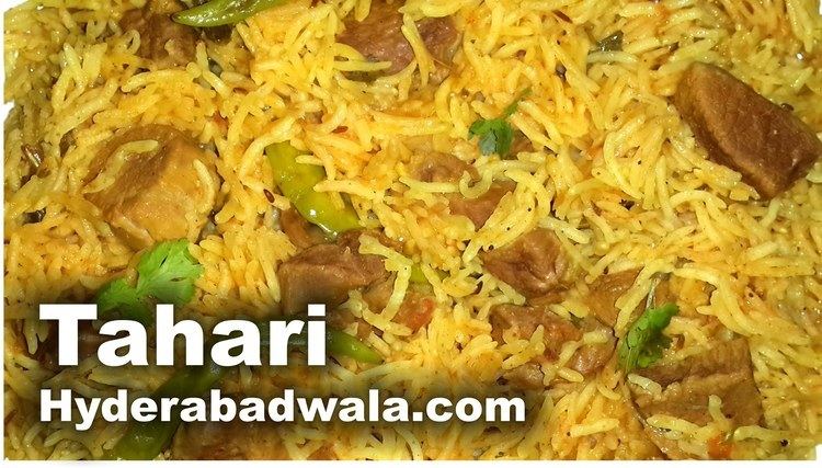 Tahri (dish) Mutton Tahari Recipe Video Hyderabadi Mutton Pulao Simple Easy